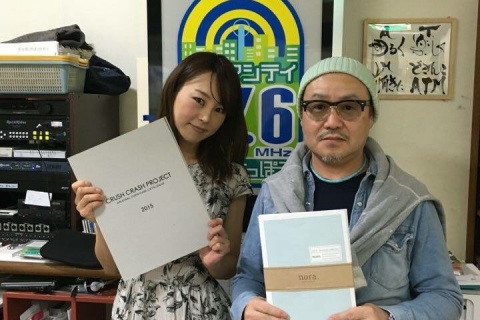6月3日放送クロエヴェルテ☆メイン画像